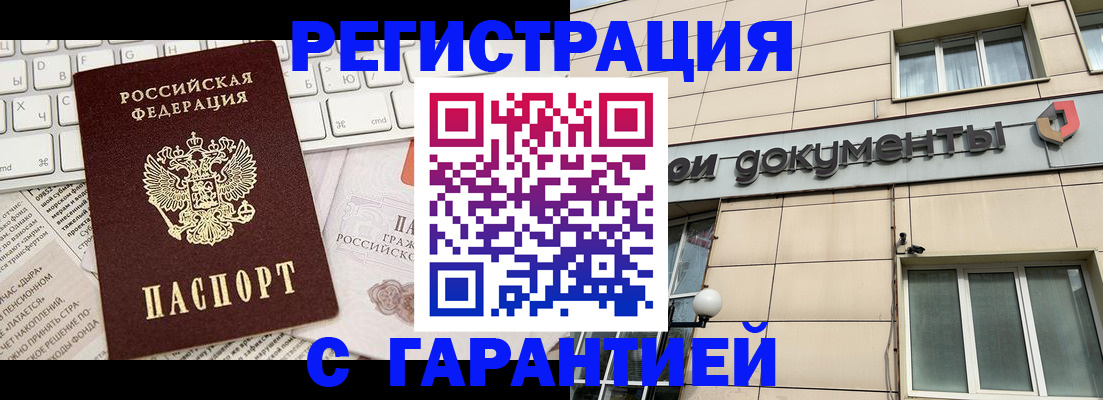 форма 3 в Новоульяновске