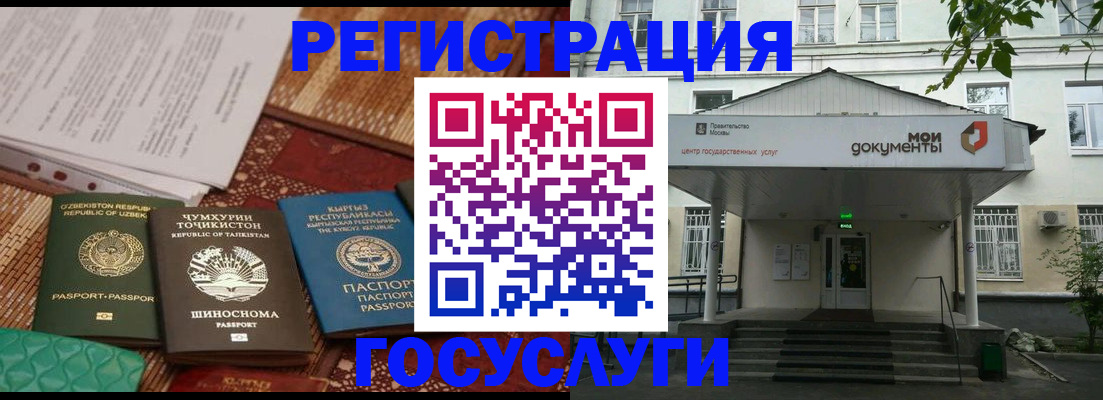 пропишу в квартире в Новоульяновске